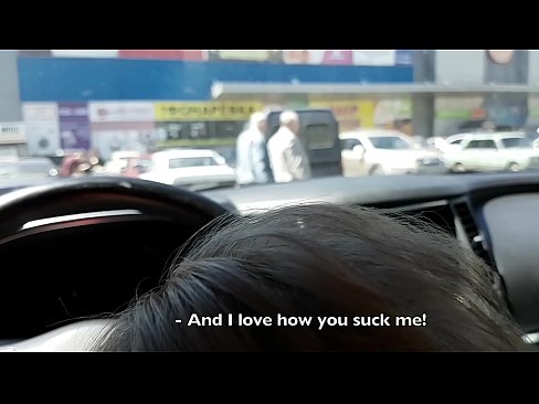 ❤️ Succhiato proprio nel parcheggio fuori dal supermercato Pornoal it.xxxnd.ru